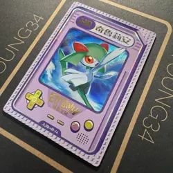 Kirlia Eif-Baby Pokemon Card JLBB-HR-14 - Pokemon - Image 2