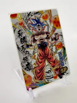 Dragon Ball Card Goku SP LZ01-SP01 - Image 2
