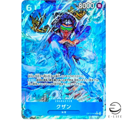 Kuzan OP12-043 R Parallel Legacy of the Master ONE PIECE Card Game Japanese - Image 1