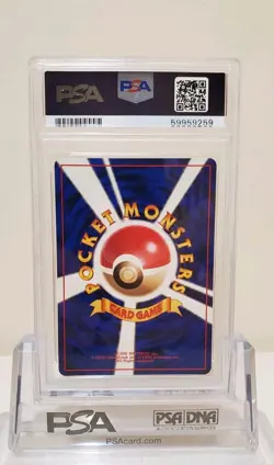 PSA 9 Mint Charizard No.006 CD Promo 1998 Japanese Holo Pokemon TCG Card - Image 2