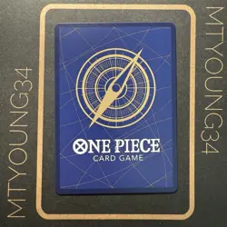 One Piece Card Game 3rd Anniversary Campaign Promo R OP13-057 Portgas D. Ace - Image 3