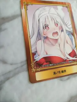 Yuuna and the Haunted Hot Springs Yuna Yunohana Jump fair '20 card SHUEISHA F/S - Image 3