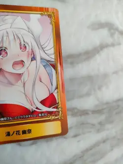 Yuuna and the Haunted Hot Springs Yuna Yunohana Jump fair '20 card SHUEISHA F/S - Image 4