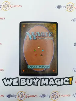 MTG | Oona's Prowler | Lorwyn | Foil | Moderately Played | Japanese - Image 2