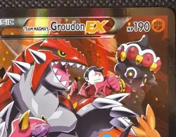 Pokemon Team Magma's Groudon EX Ultra Rare Holo 15/34 Double Crisis (DCR) LP - Image 3
