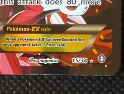 Pokemon Team Magma's Groudon EX Ultra Rare Holo 15/34 Double Crisis (DCR) LP - Image 4