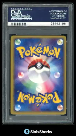2001 POKEMON JAPANESE #098/128 BUTTERFREE HOLO EXPEDITION 1ST EDITION PSA 10 - Image 2