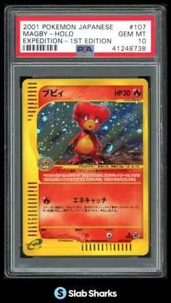 2001 POKEMON JAPANESE #107/128 MAGBY HOLO EXPEDITION 1ST EDITION PSA 10 - Image 1