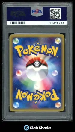 2001 POKEMON JAPANESE #107/128 MAGBY HOLO EXPEDITION 1ST EDITION PSA 10 - Image 2