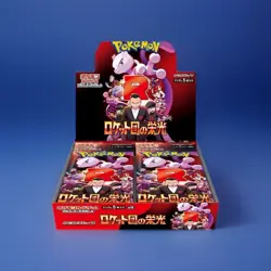 Pokemon Glory of Team Rocket (SV10)- Japanese Booster Box - CANADIAN SELLER - Image 1