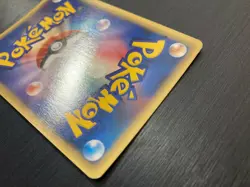 Japanese Ninetales 023/087 Excellent Holo 1st Wind from the Sea Pokemon - Image 5