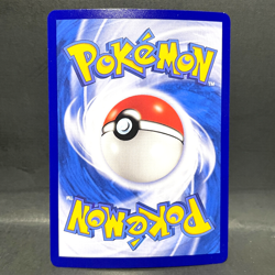 2025 POKEMON S-CHINESE CBB2C GEM PACK VOL 2 VAPOREON 08 03/14 POKEBALL - Image 2