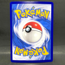 2025 POKEMON S-CHINESE CBB2C GEM PACK VOL 2 VAPOREON 02 03/14 POKEBALL - Image 2