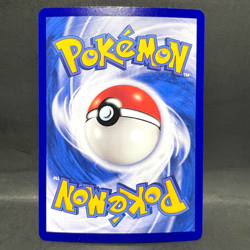 2025 POKEMON S-CHINESE CBB2C GEM PACK VOL 2 05 03/14 POKEBALL - Image 2