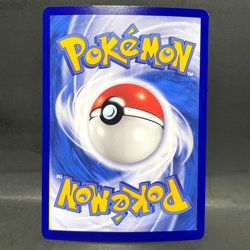 2025 POKEMON S-CHINESE CBB2C GEM PACK VOL 2 UMBREON 06 04/15 POKEBALL - Image 2