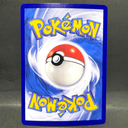 2025 POKEMON S-CHINESE CBB2C GEM PACK VOL 2 LEAFEON 07 03/15 POKEBALL - Image 2