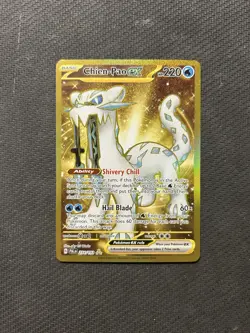 Pokemon TCG Chien-Pao ex 274/193! NM Condition! See Description! - Image 1