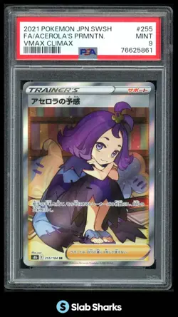 2021 POKEMON VMAX CLIMAX JPN S8B #255/184 ACEROLA'S INTUITION FULL ART PSA 9 - Image 1