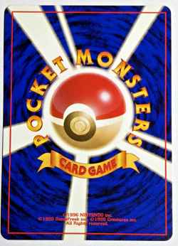 Japanese Pokemon TCG Kabutops Rare Holo No. 141 Fossil Series W/SWIRL 🌀 - Image 3