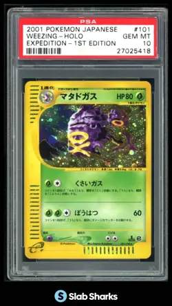 2001 POKEMON JAPANESE #101/128 WEEZING HOLO EXPEDITION 1ST EDITION PSA 10 - Image 1