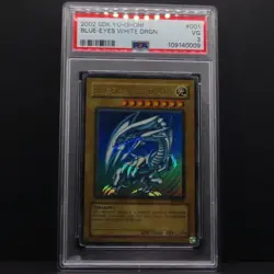 2002 YU-GI-OH! LOB-LEGEND OF BLUE EYES WHITE DRAGON BLUE-EYES WHITE DRAGON PSA 3 - Image 1