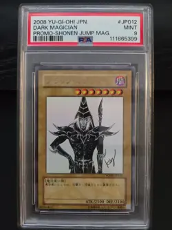 2008 Yu-Gi-Oh! WJMP-JP012 JPN Promo Shonen Jump Magazine Dark Magician PSA 9 - Image 1