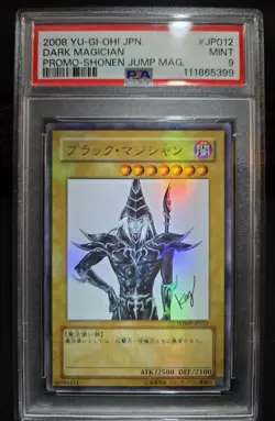 2008 Yu-Gi-Oh! WJMP-JP012 JPN Promo Shonen Jump Magazine Dark Magician PSA 9 - Image 5