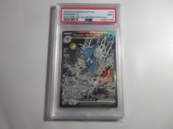 PSA 9 Kingdra EX Special Illustration Rare Promo SVP131 Pokemon Card - Image 1