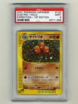 Pokemon PSA 9 MINT 2001 Dugtrio 1st Edition Japanese Expedition Holo Card #120 - Image 1