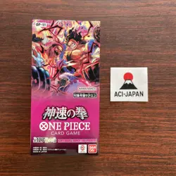 One Piece Card Game OP11 Booster Box Set Fist of Divine Speed Box Bandai Japan - Image 1