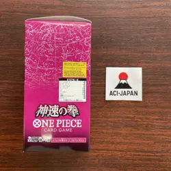 One Piece Card Game OP11 Booster Box Set Fist of Divine Speed Box Bandai Japan - Image 2