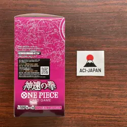 One Piece Card Game OP11 Booster Box Set Fist of Divine Speed Box Bandai Japan - Image 3