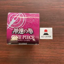 One Piece Card Game OP11 Booster Box Set Fist of Divine Speed Box Bandai Japan - Image 5