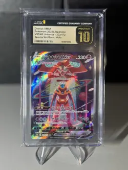 CGC 10 Pristine Deoxys VMAX 222/172 SAR VSTAR Universe s12a Pokemon Card - Image 1