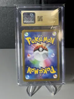 CGC 10 Pristine Deoxys VMAX 222/172 SAR VSTAR Universe s12a Pokemon Card - Image 2