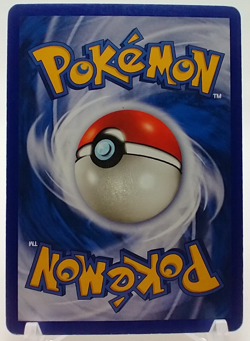 Totodile 134/165 - Expedition Base Set - Pokemon Card - Excellent Condition #N2A - Image 3