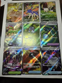 9 AR and SR Rares - Inferno X m2 Japanese Pokemon Cards TCG - Image 1