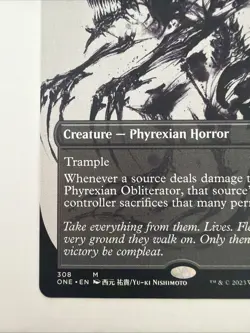Phyrexian Obliterator (Showcase) Phyrexia: All Will Be One Regular - Image 5