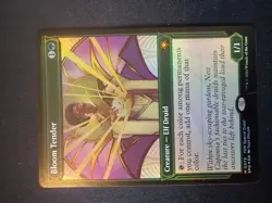 Bloom Tender (Showcase) Special Guests Foil - Image 1