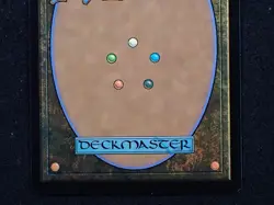 Brightglass Gearhulk Borderless Foil - Mythic - Aetherdrift MTG - Image 5