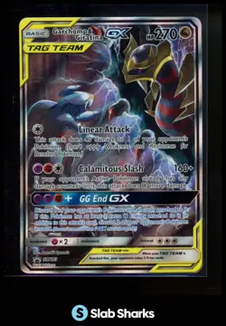 2019 POKEMON SM BLACK STAR PROMOS #SM193 GARCHOMP & GIRATINA ALTERNATE ART - Image 1