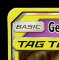 2019 POKEMON SUN & MOON TEAM UP #53/181 GENGAR MIMIKYU ULTRA RARE HOLO - Image 3