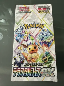 Pokemon TCG - S&V Terastal Fest ex Japanese Booster Box SV8a - W/Shrink Sealed - Image 1
