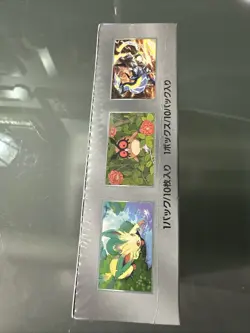 Pokemon TCG - S&V Terastal Fest ex Japanese Booster Box SV8a - W/Shrink Sealed - Image 3