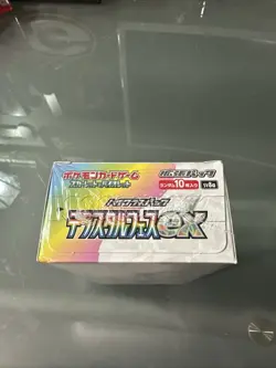 Pokemon TCG - S&V Terastal Fest ex Japanese Booster Box SV8a - W/Shrink Sealed - Image 4