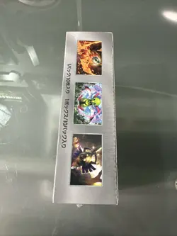 Pokemon TCG - S&V Terastal Fest ex Japanese Booster Box SV8a - W/Shrink Sealed - Image 5