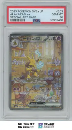 2023 Pokemon Scarlet & Violet Series - 151 Alakazam ex PSA 10 #203/165 Special - Image 1