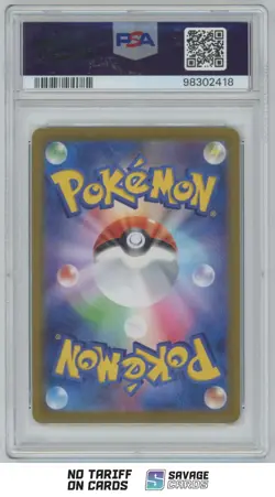 2023 Pokemon Scarlet & Violet Series - 151 Alakazam ex PSA 10 #203/165 Special - Image 2
