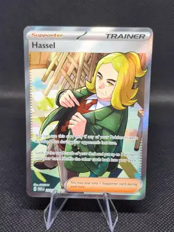 Hassel, Pokemon SV06: Twilight Masquerade Ultra Rare, 205/167 NM - Image 1