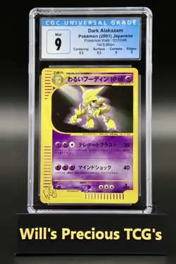 CGC 9 Dark Alakazam 037/048 Pokemon Web 1st Edition Japanese 2001 Pokemon - Image 1